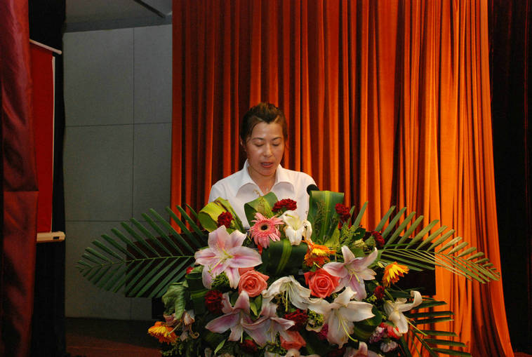 點(diǎn)擊瀏覽下一頁(yè)