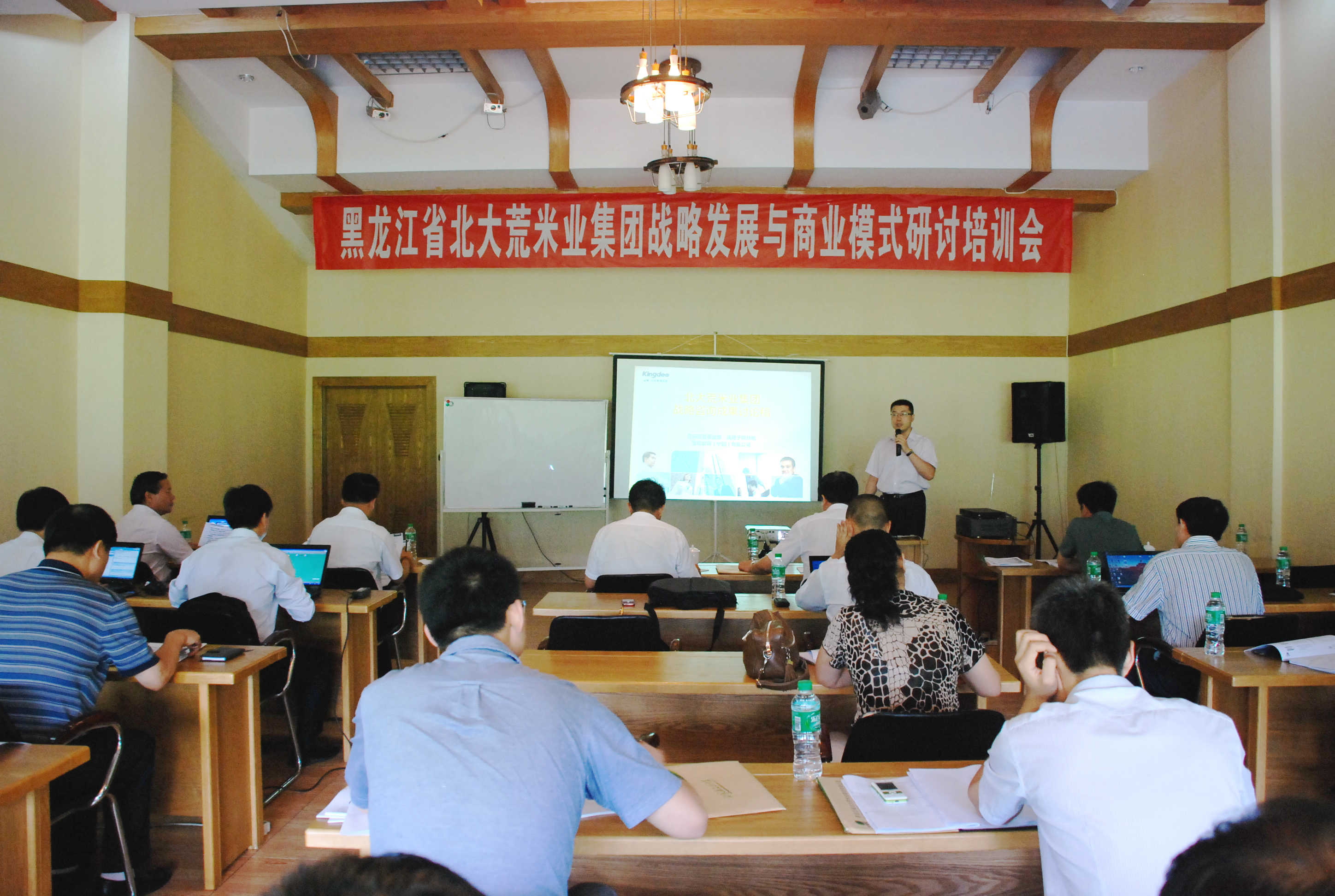 點擊瀏覽下一頁