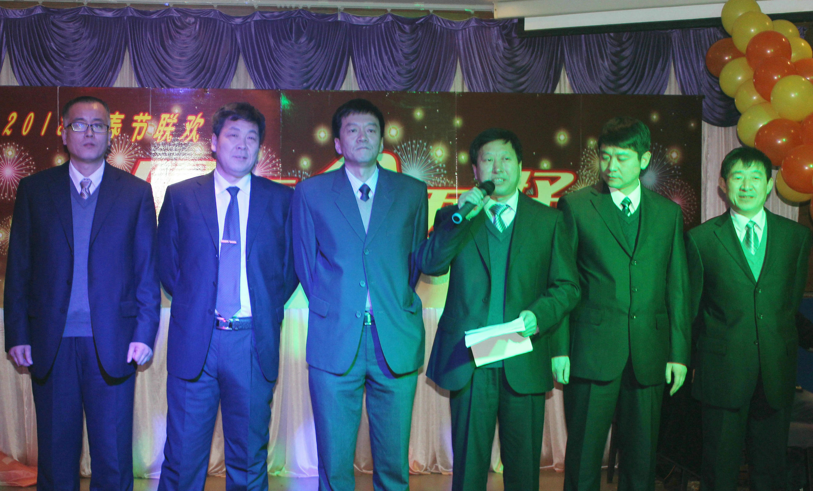 點擊瀏覽下一頁