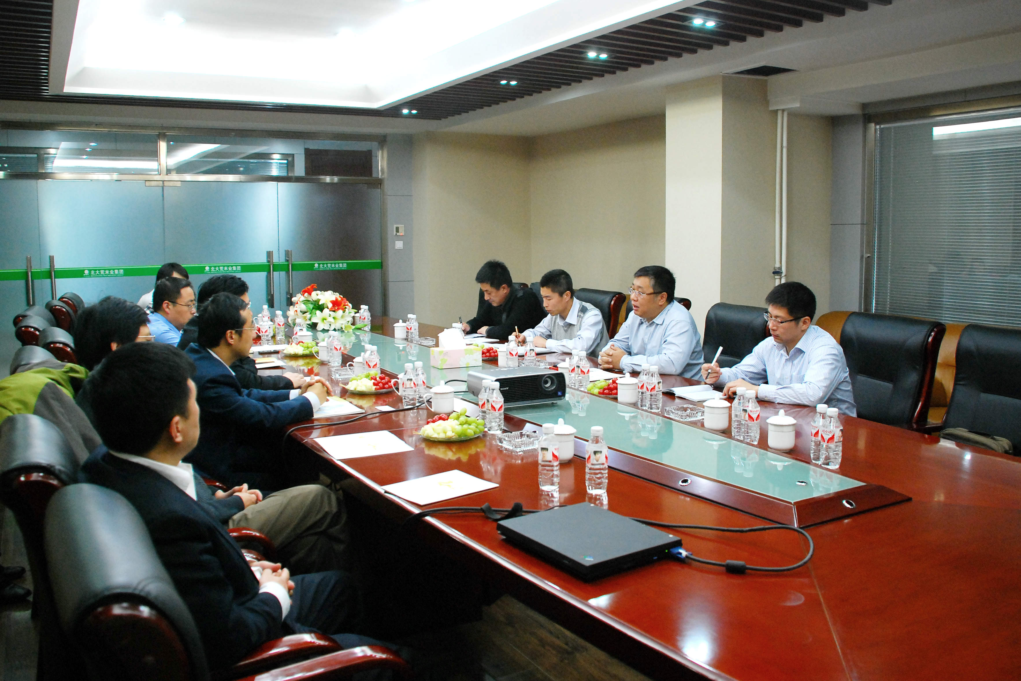 點擊瀏覽下一頁