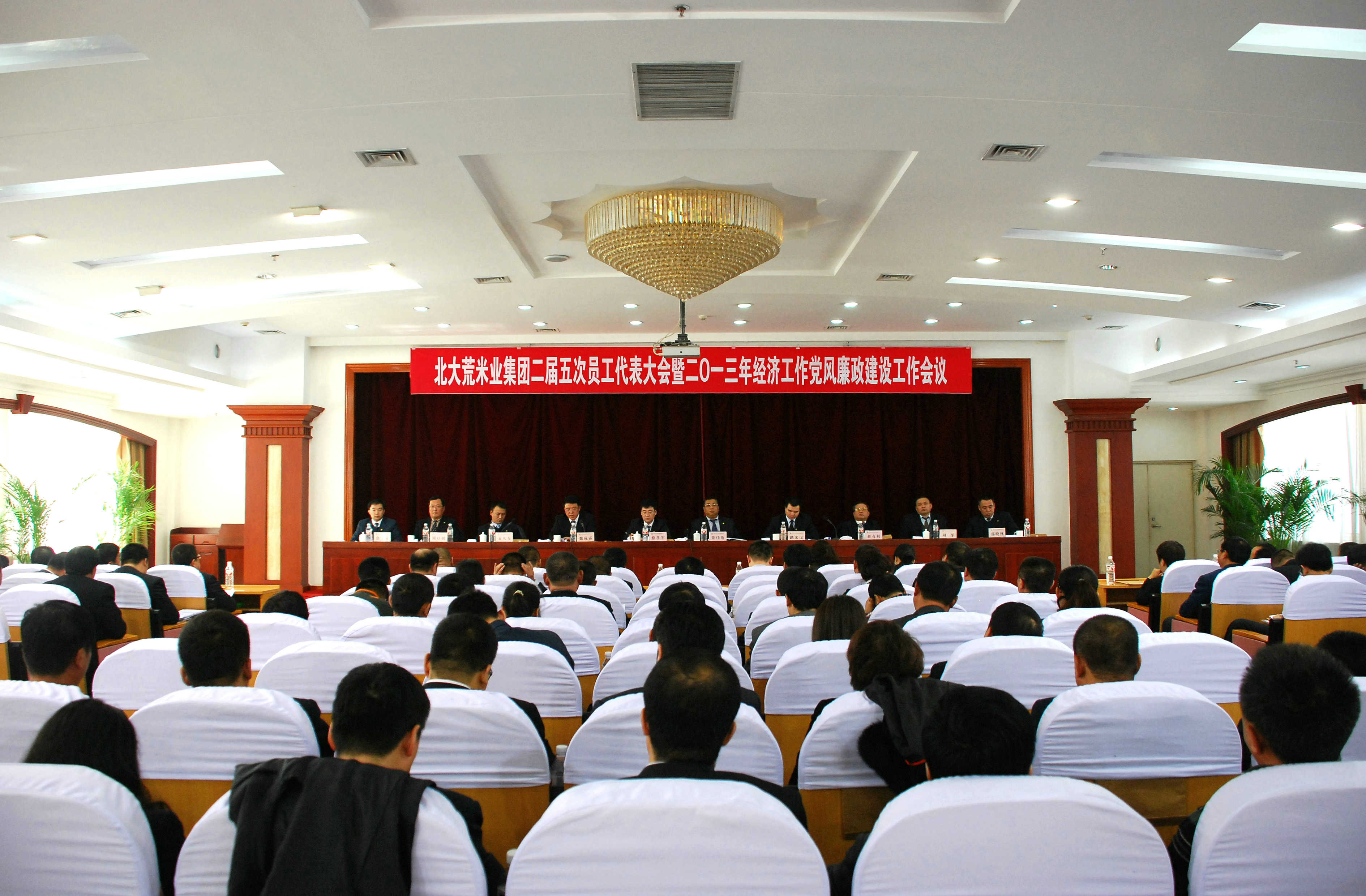 點擊瀏覽下一頁