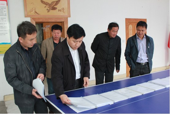 點(diǎn)擊瀏覽下一頁(yè)