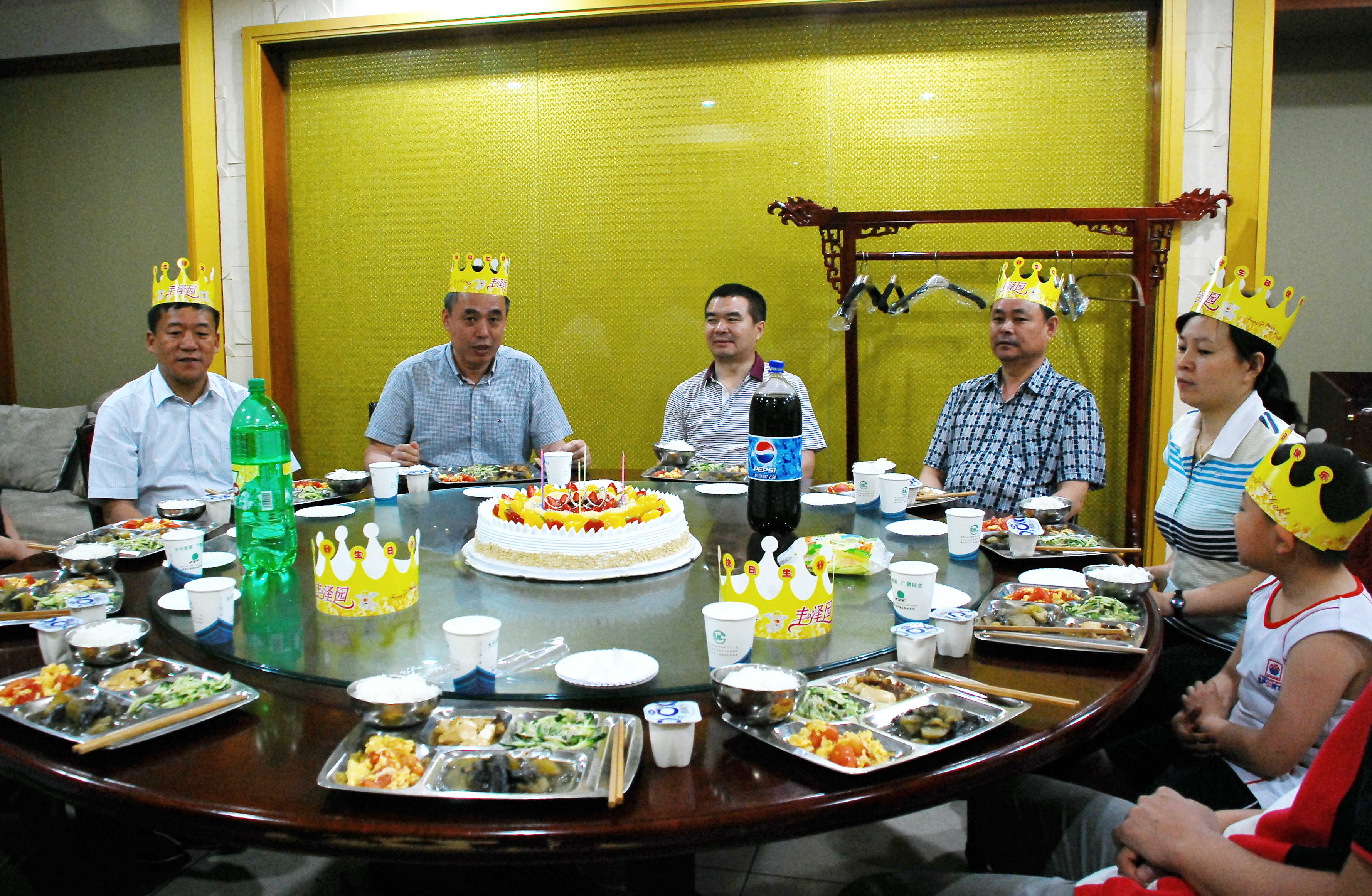 點擊瀏覽下一頁