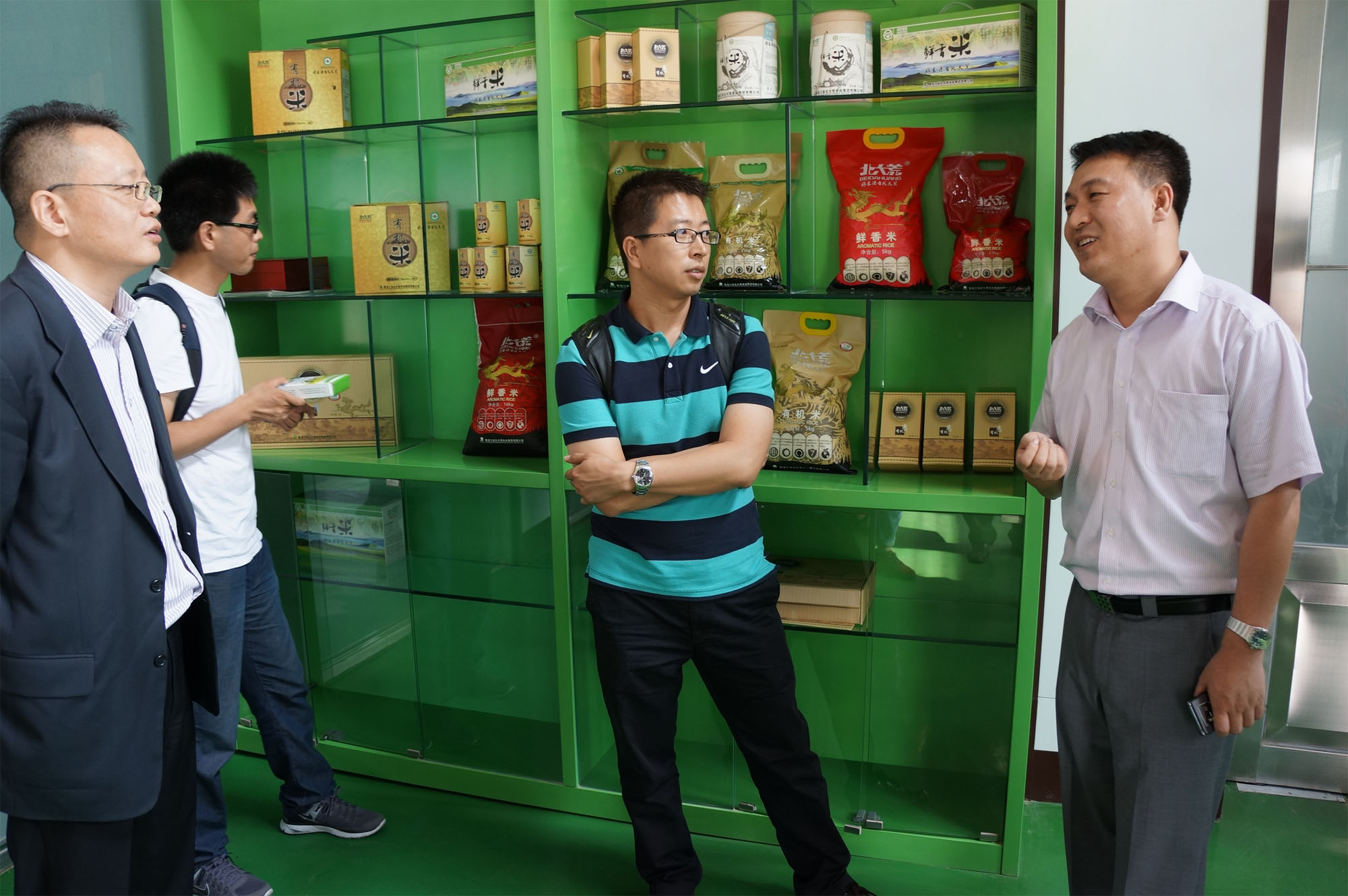 點(diǎn)擊瀏覽下一頁