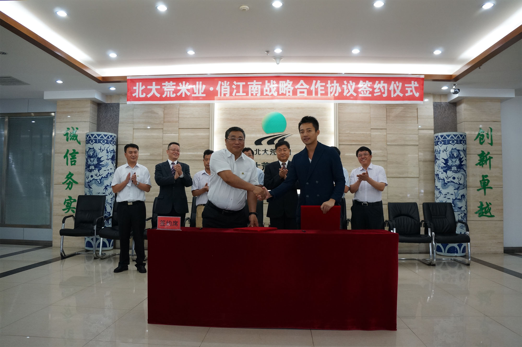 點(diǎn)擊瀏覽下一頁