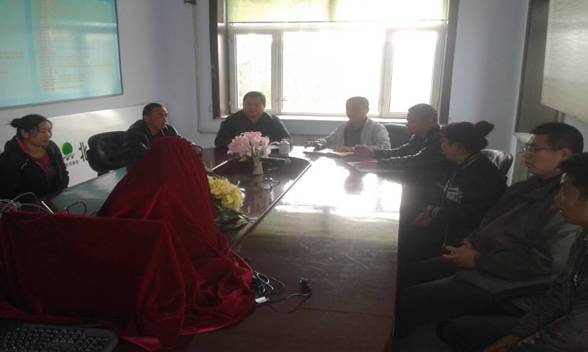 點擊瀏覽下一頁