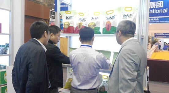 點擊瀏覽下一頁