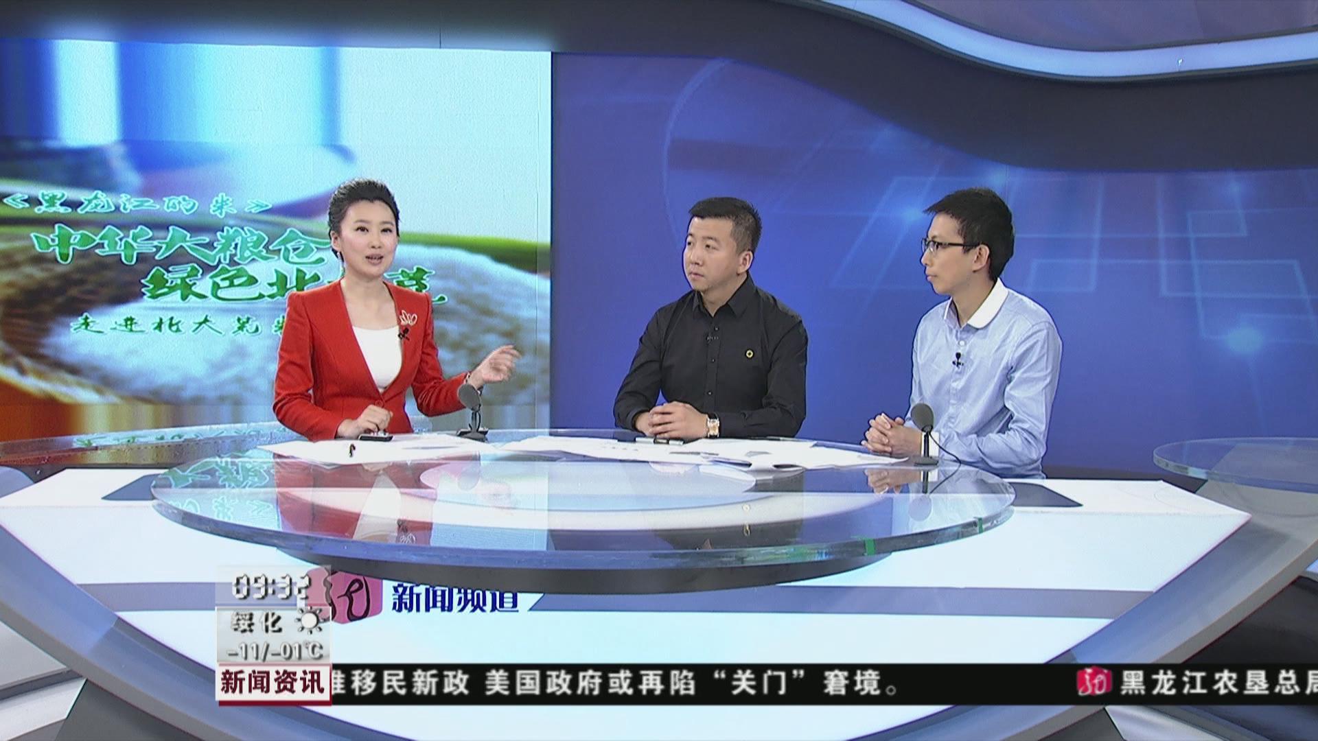 點擊瀏覽下一頁