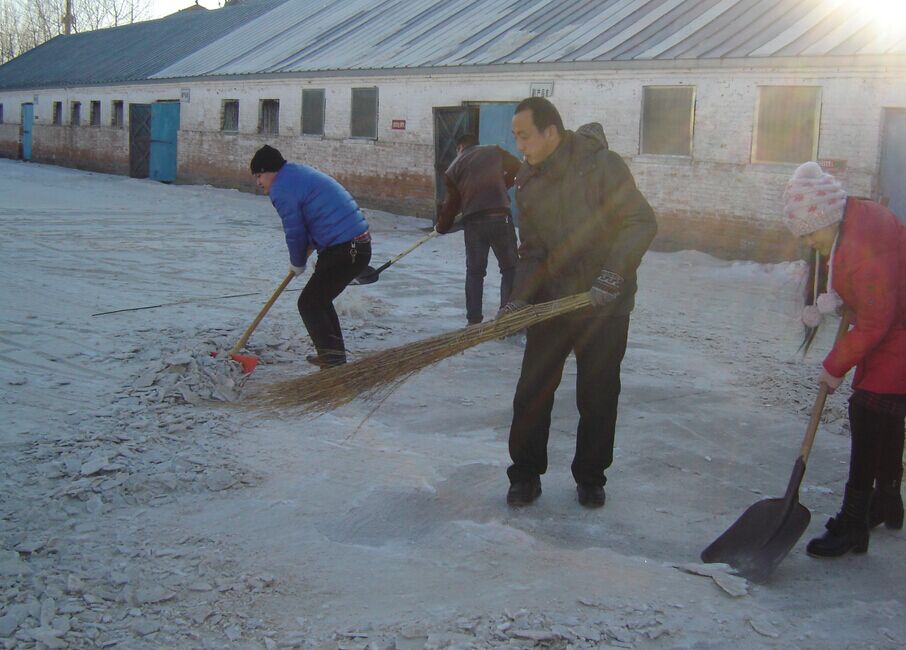 點(diǎn)擊瀏覽下一頁(yè)