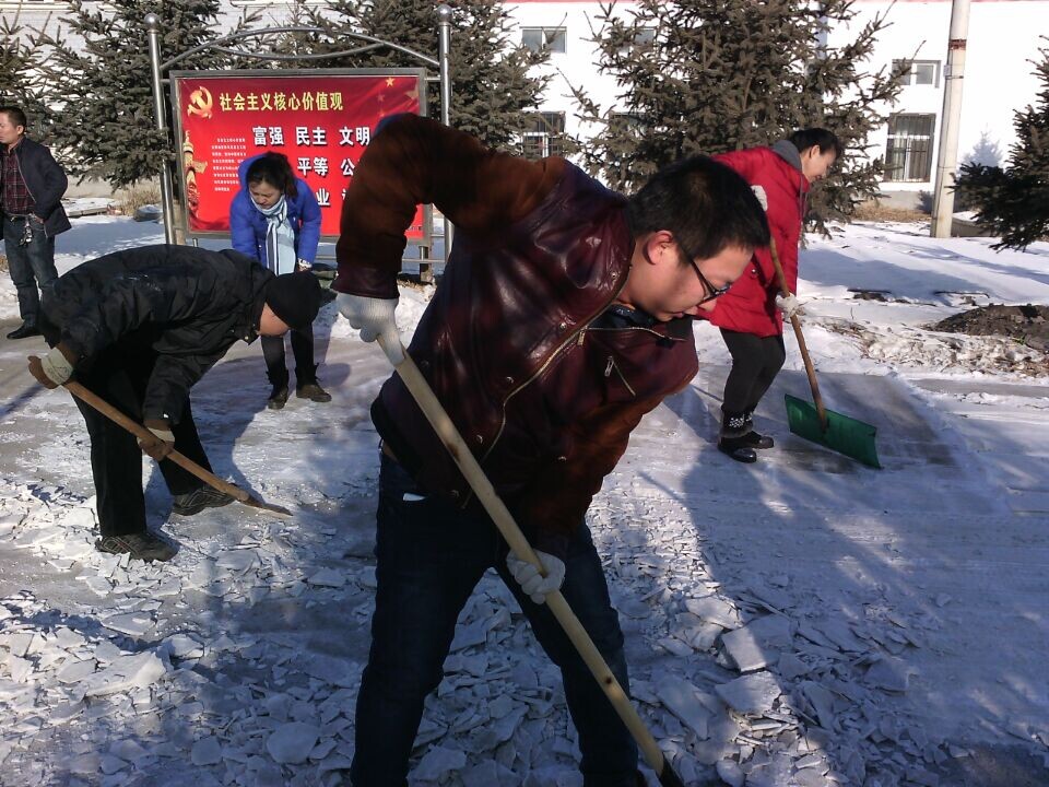 點(diǎn)擊瀏覽下一頁(yè)