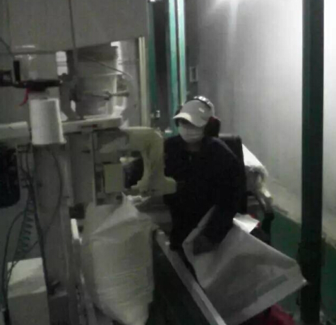 點(diǎn)擊瀏覽下一頁