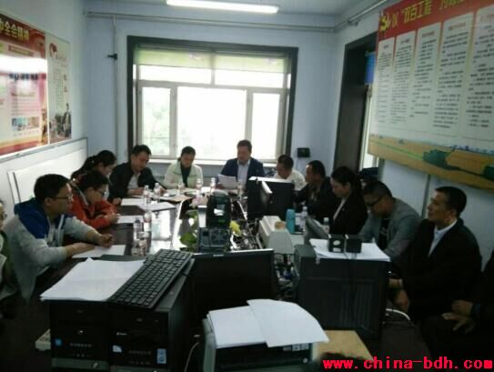 點(diǎn)擊瀏覽下一頁