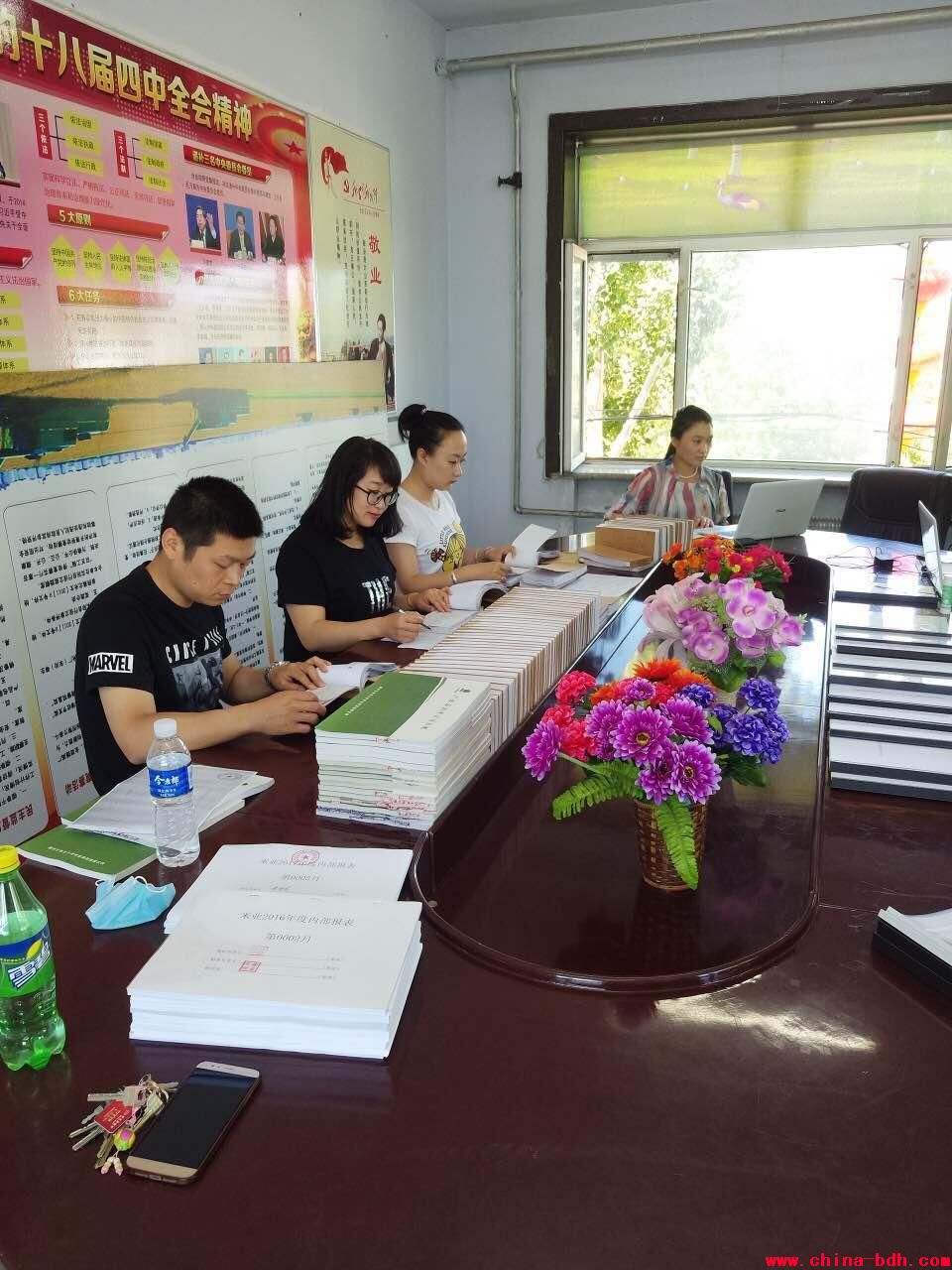 點(diǎn)擊瀏覽下一頁(yè)