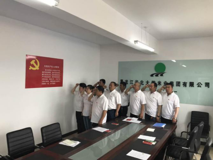 點(diǎn)擊瀏覽下一頁(yè)