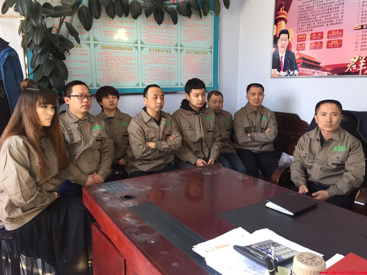 點擊瀏覽下一頁