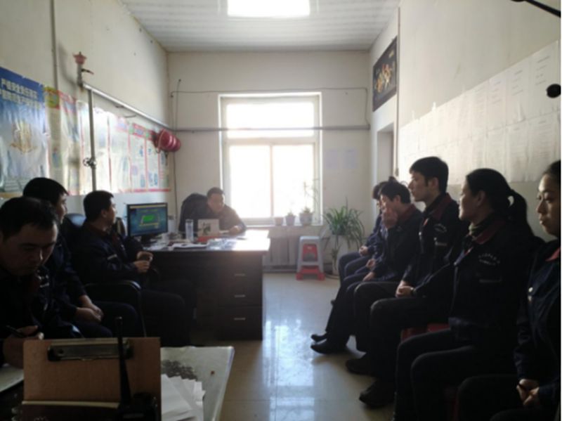 點(diǎn)擊瀏覽下一頁