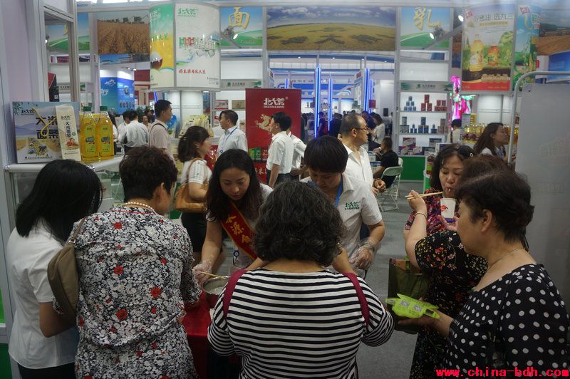 點(diǎn)擊瀏覽下一頁(yè)