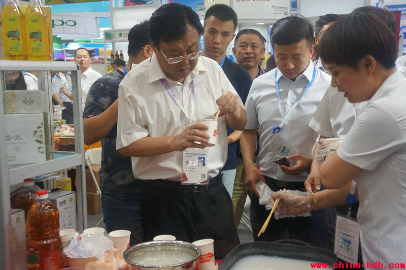 點(diǎn)擊瀏覽下一頁(yè)