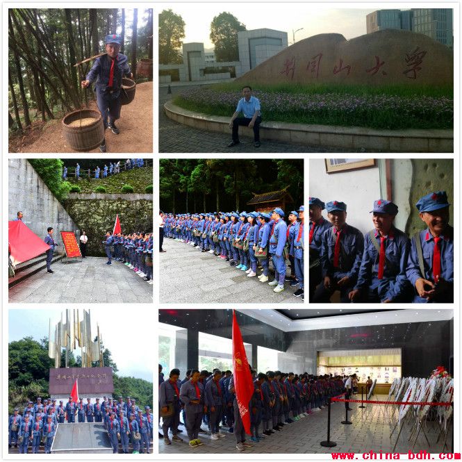 點(diǎn)擊瀏覽下一頁(yè)