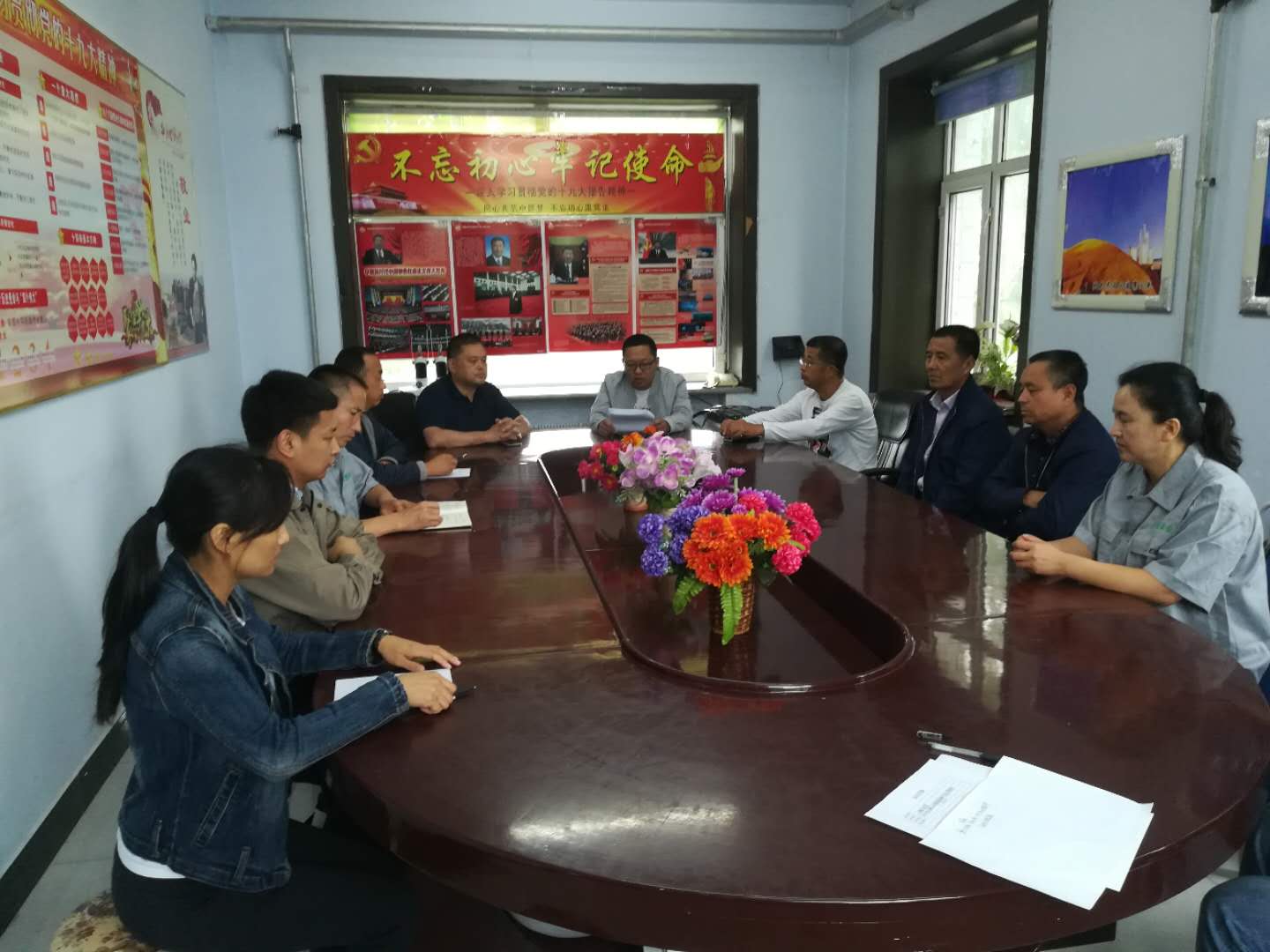 點擊瀏覽下一頁