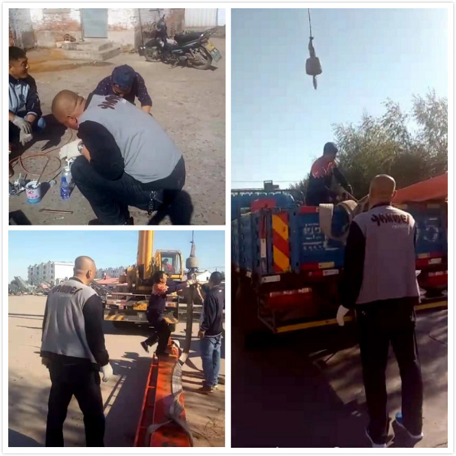 點擊瀏覽下一頁