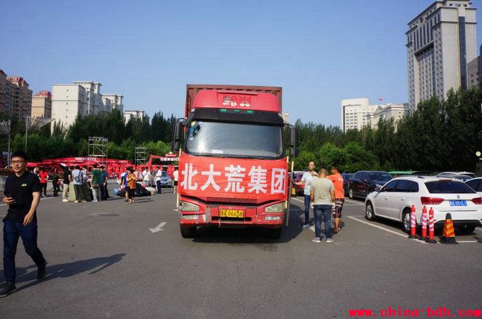 點(diǎn)擊瀏覽下一頁