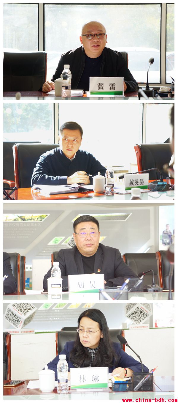 點擊瀏覽下一頁